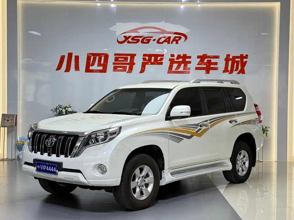 Toyota Prado (Import) 2019