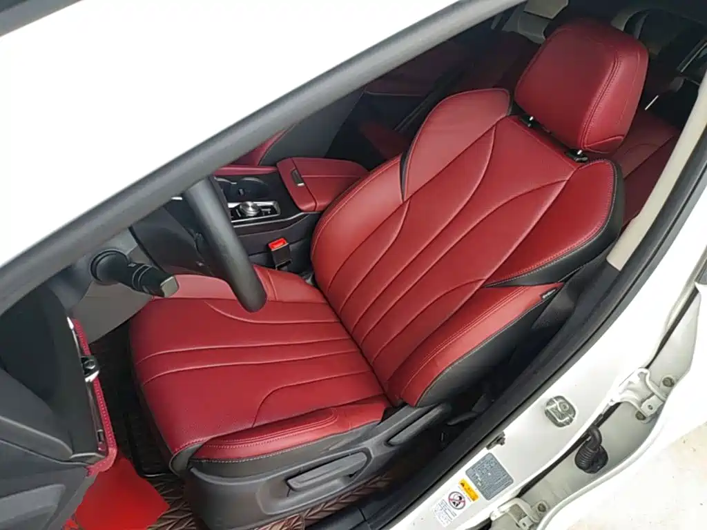 Changan CS75 PLUS — миниатюра 15