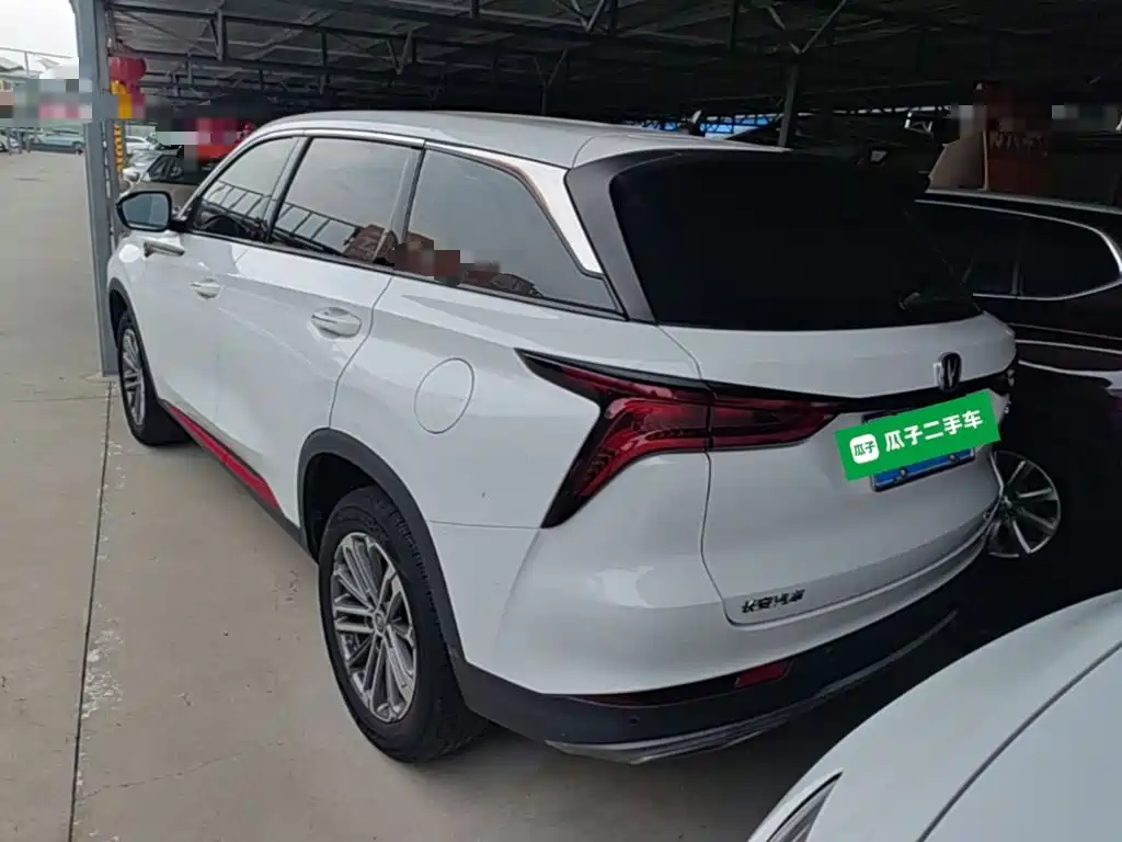Changan CS75 PLUS — миниатюра 5