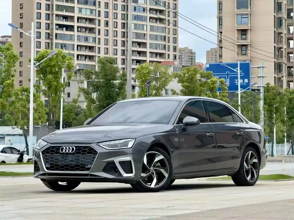 Audi A4L 2022