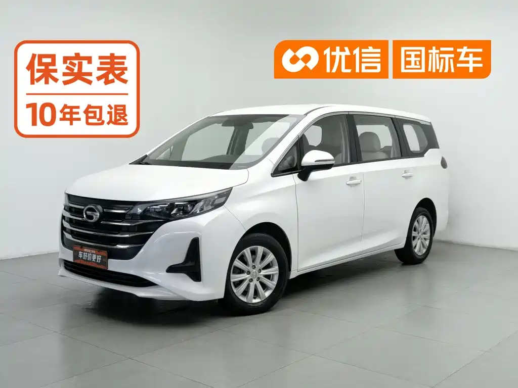 GAC Motor Trumpchi M6
