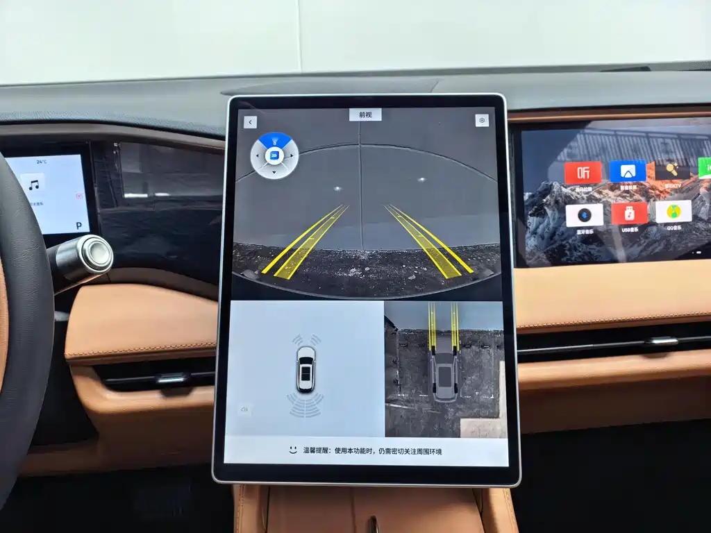 GEELY GALAXY GALAXY L7