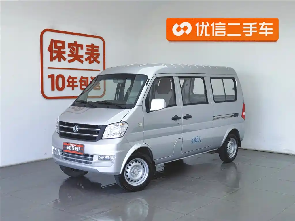 Dfsk K07S 2025