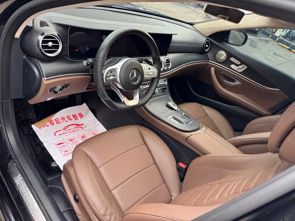 Mercedes-Benz E-Class — миниатюра 7
