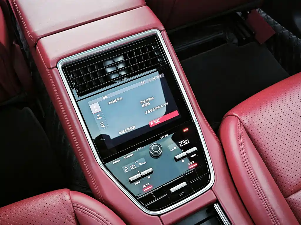 Porsche Panamera Hybrid — миниатюра 18