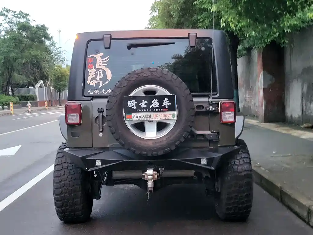 JEEP WRANGLER