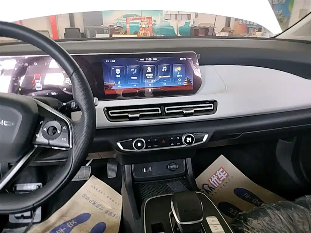 BAIC EU5 Plus — миниатюра 13