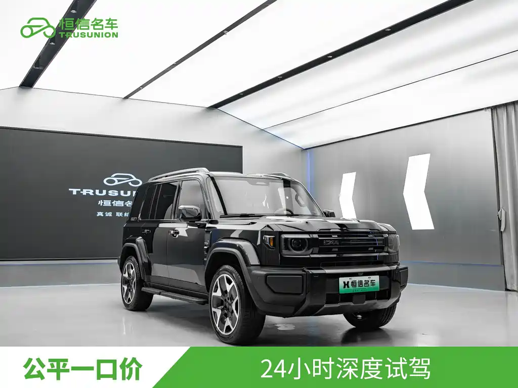 iCAR iCAR V27 — миниатюра 3