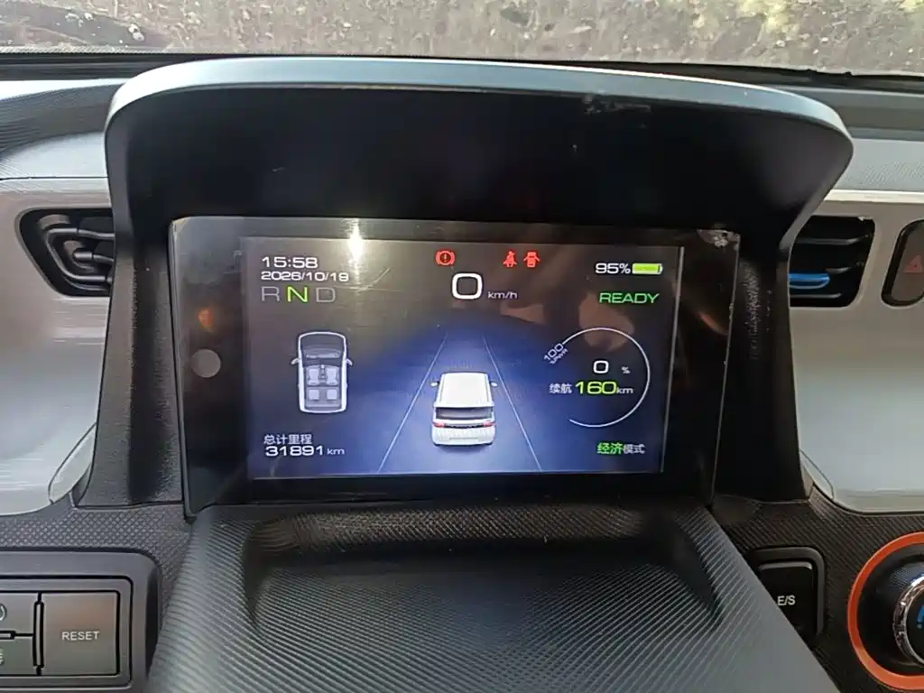 Wuling MINIEV — миниатюра 12