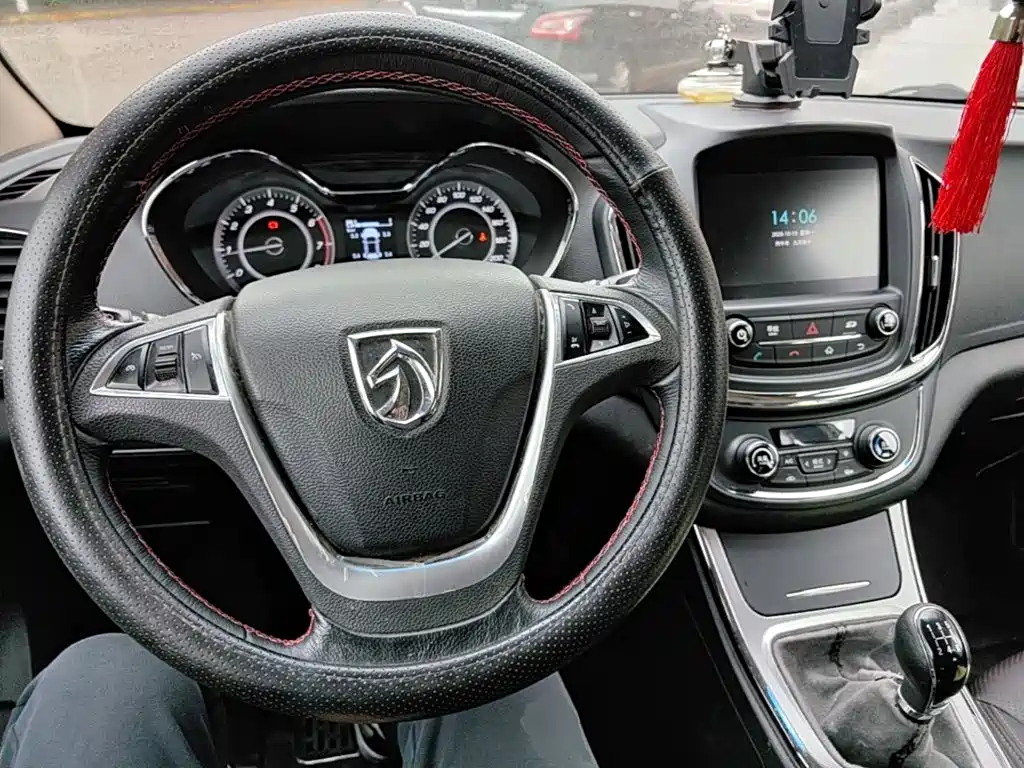 Baojun 560 — миниатюра 10