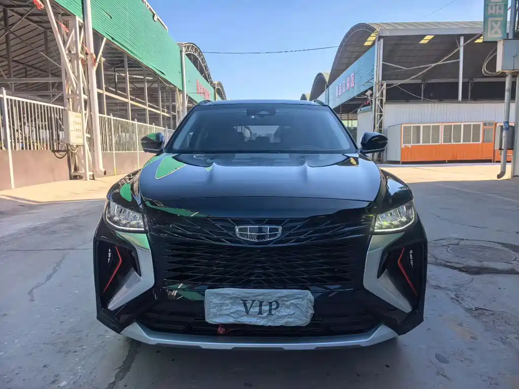 GEELY AUTOMOBILE BOYUE