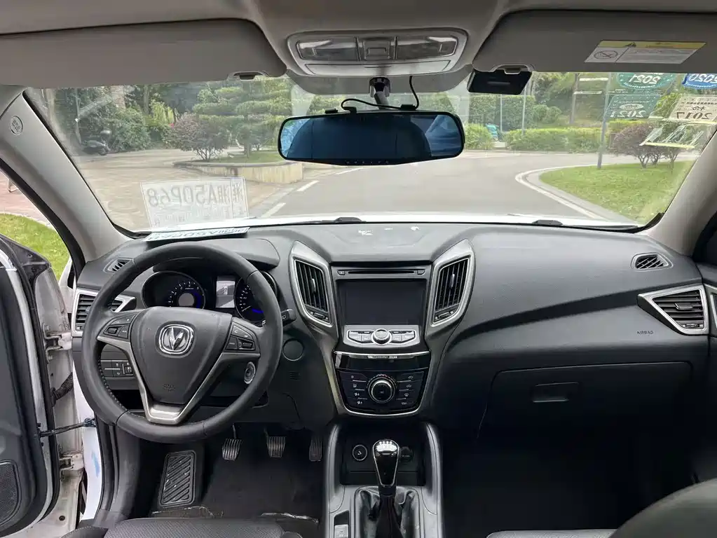 Changan CS75 — миниатюра 7