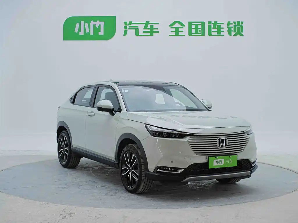 Honda Vezel 2023 1.5L CVT Luxury