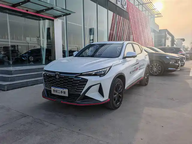 2025 Changan CS35PLUS