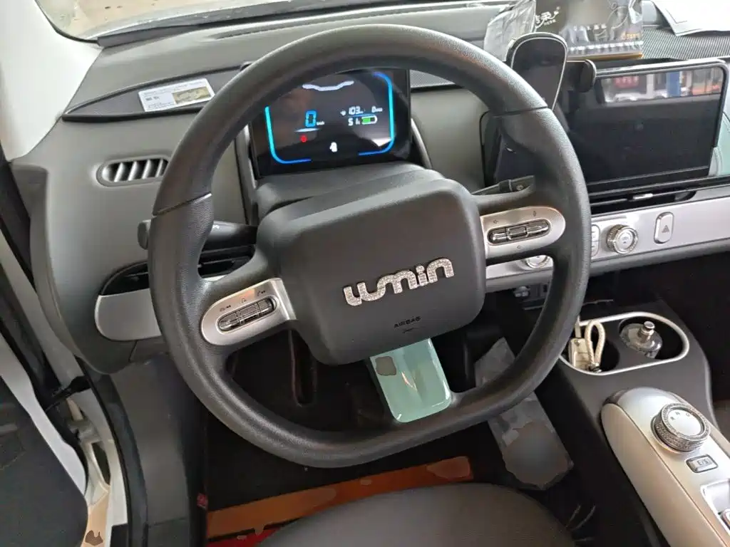 Qiyuan Lumin — миниатюра 11