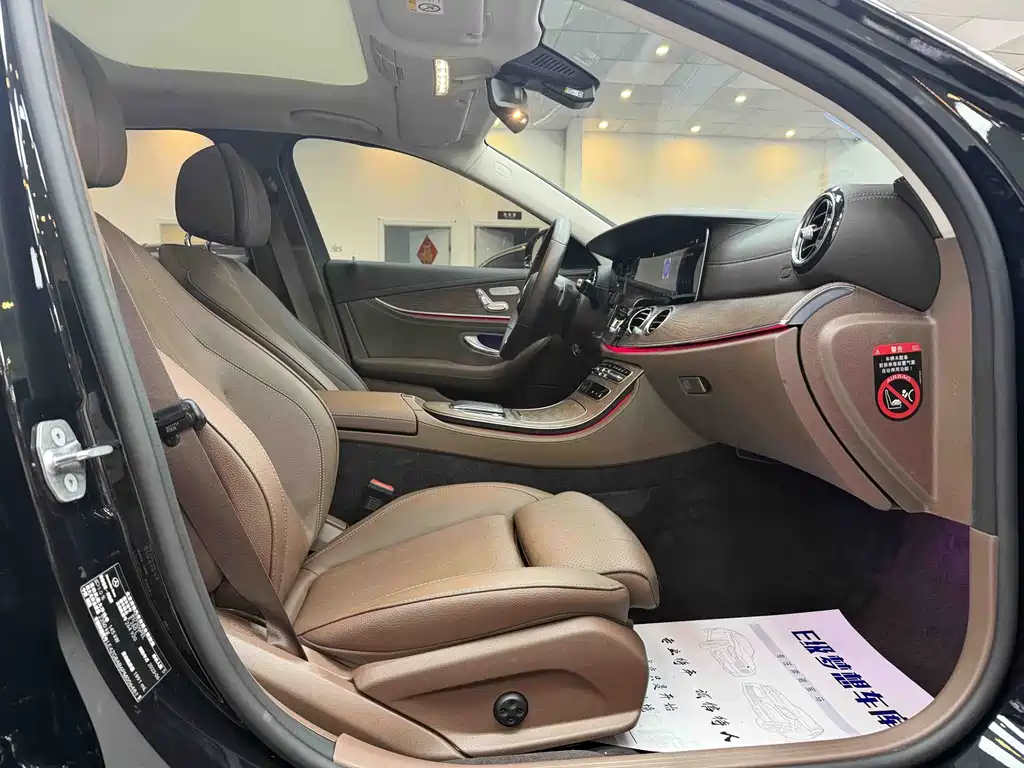 Mercedes-Benz E-Class — миниатюра 14