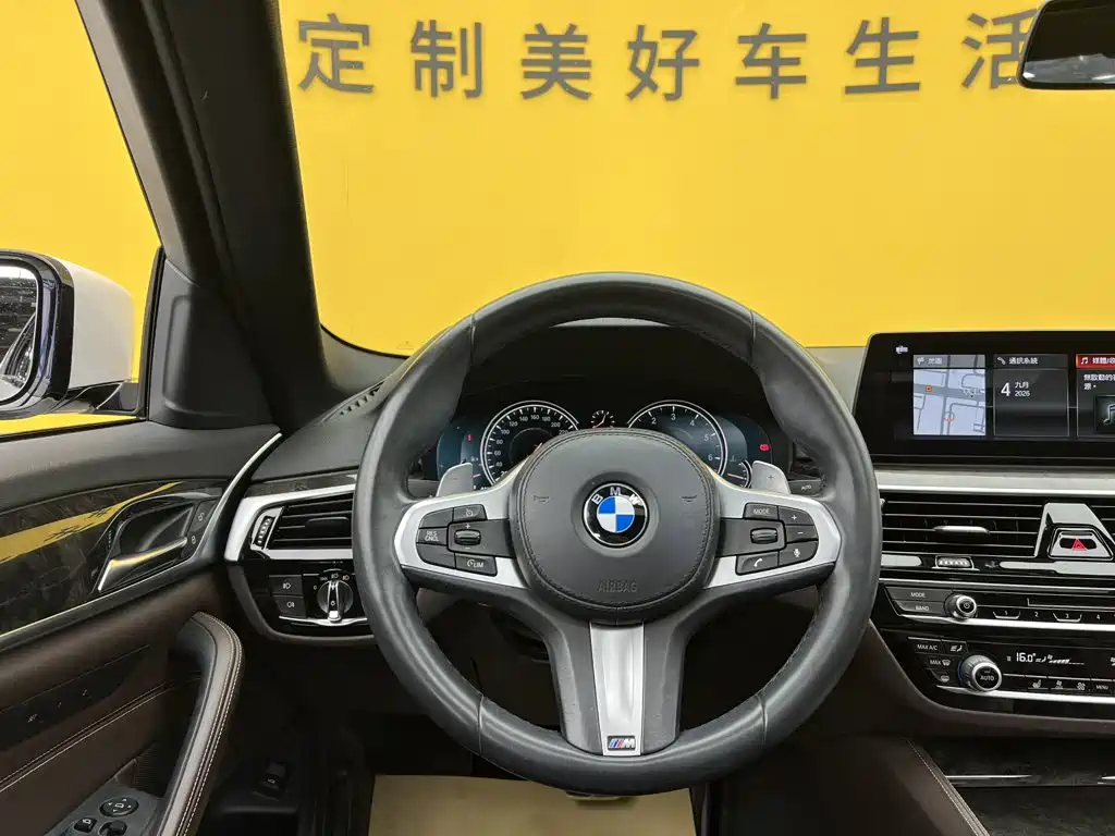 BMW 5 Series — миниатюра 15