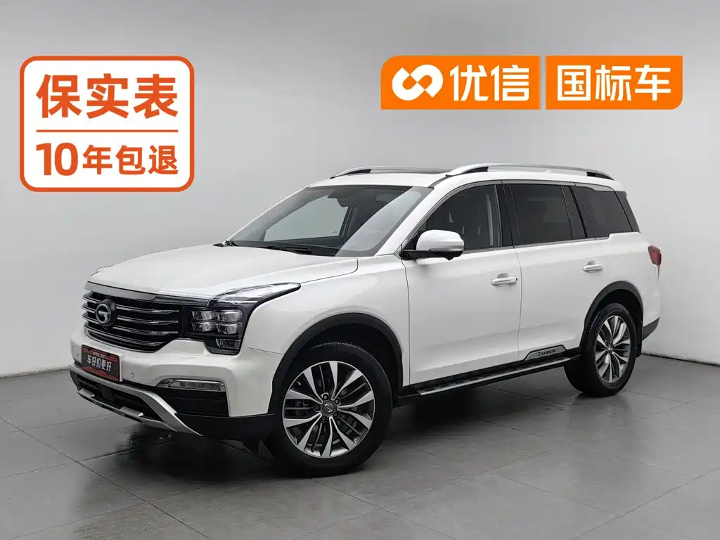 GAC Motor Trumpchi GS8