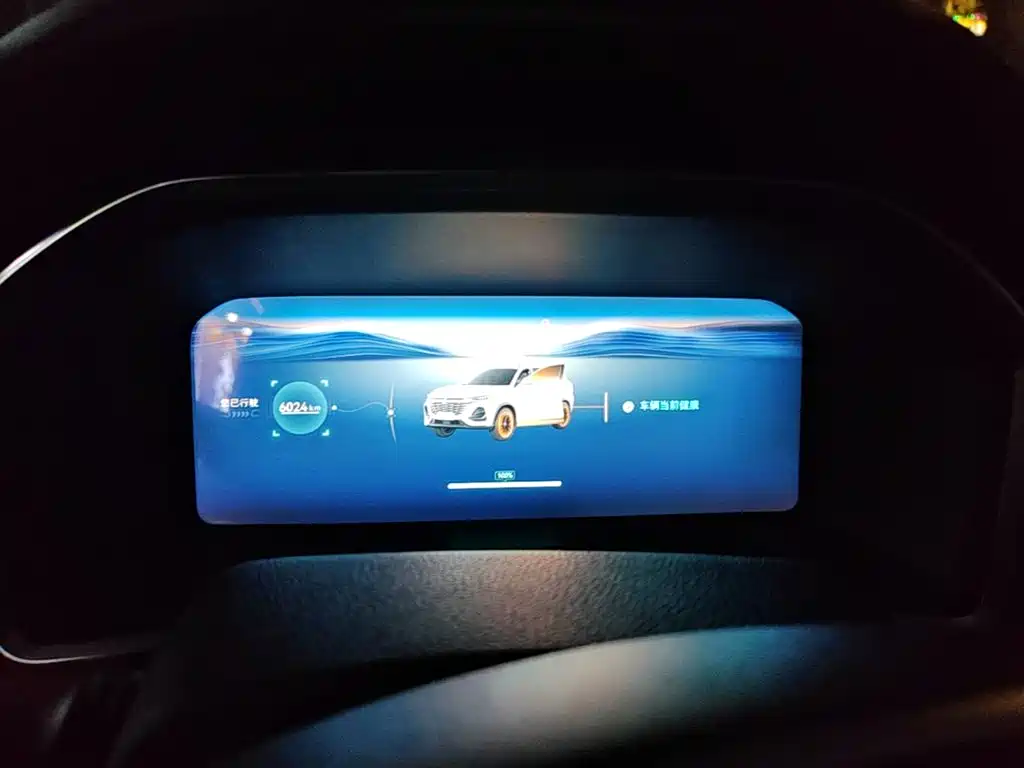 Changan CS75 — миниатюра 12