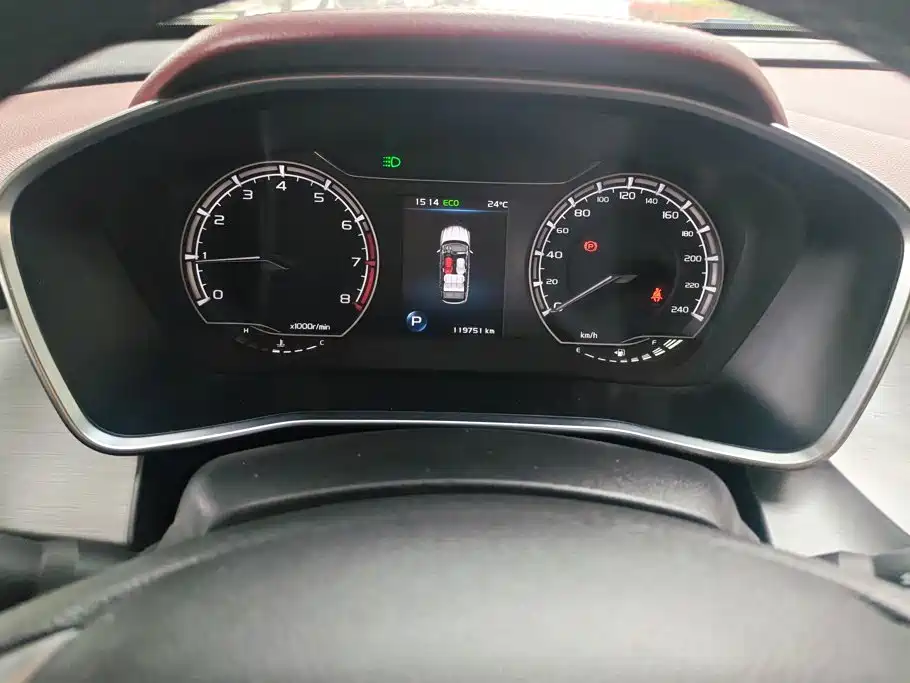 Geely Binyue — миниатюра 14