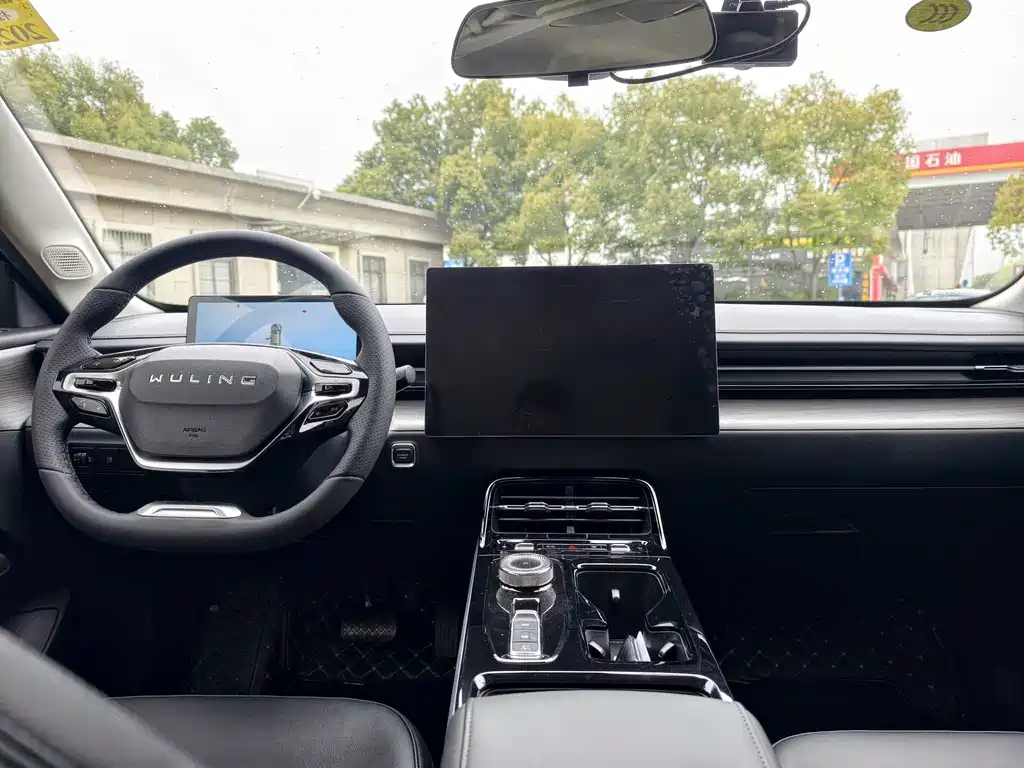 WULING WULING STARLIGHT