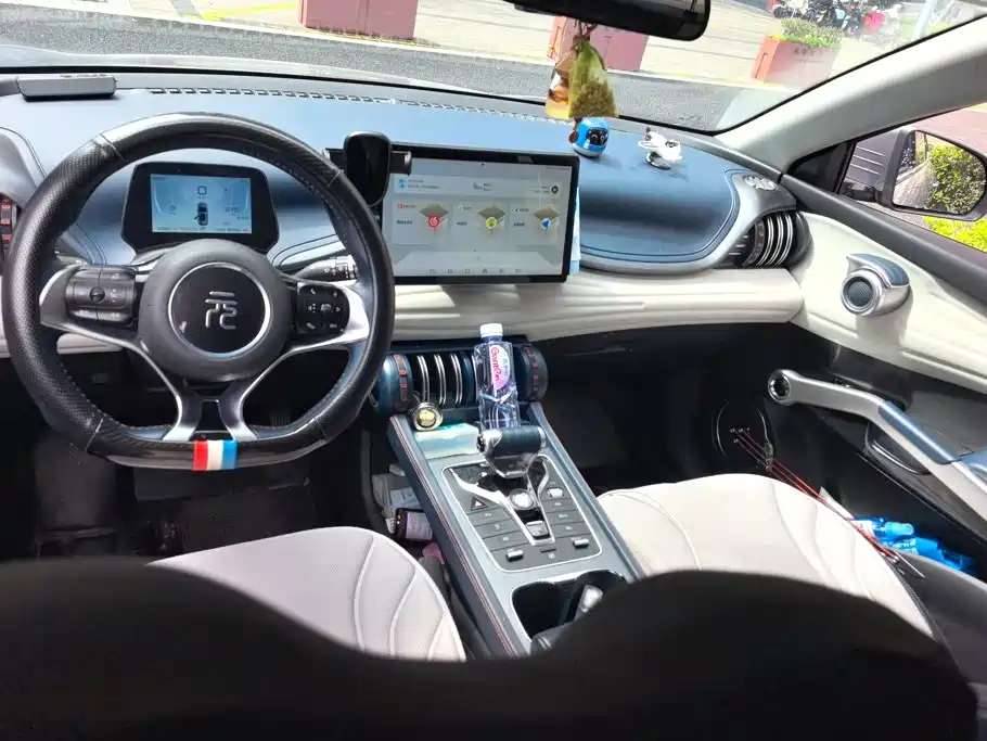 BYD Yuan Plus — миниатюра 12