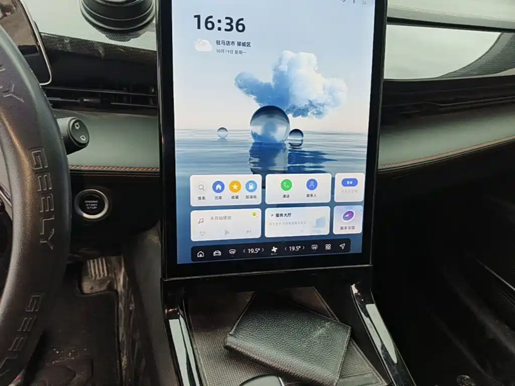 Geely Boyue — миниатюра 13