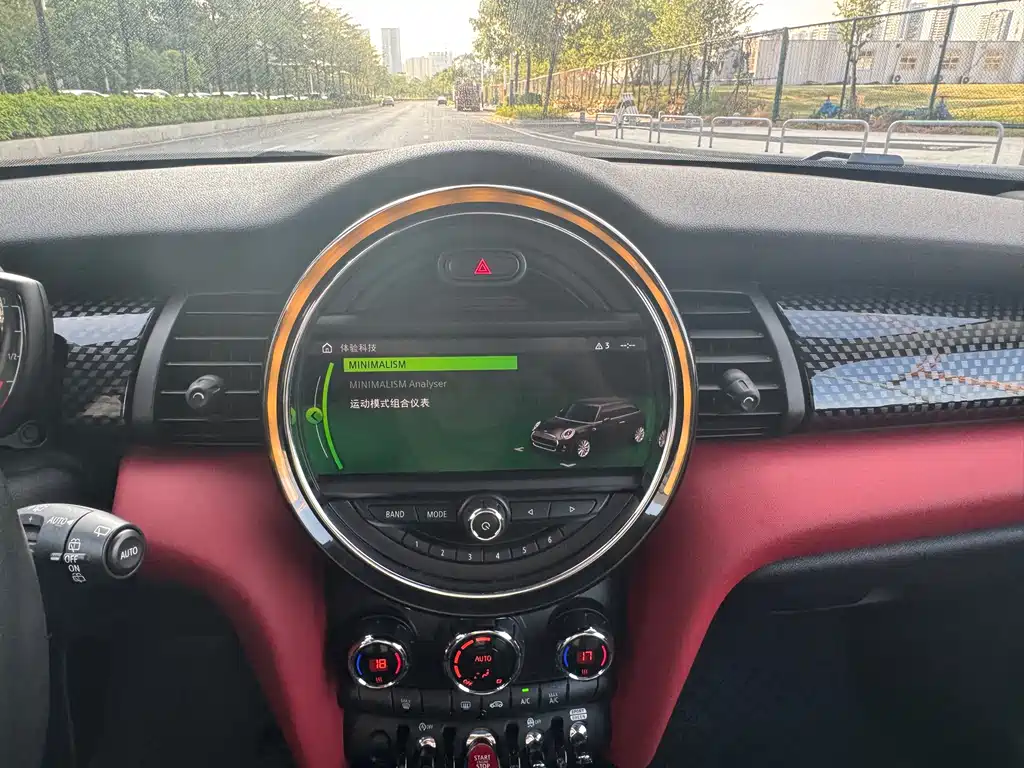 MINI Mini — миниатюра 11
