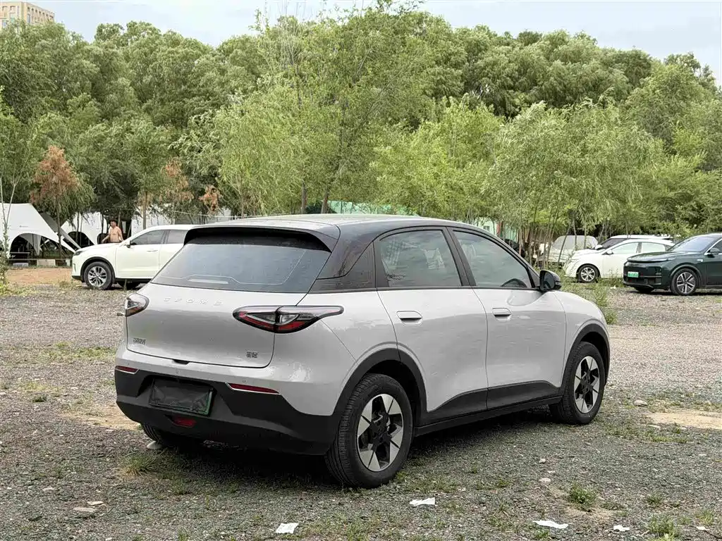 Geely Geome Xingyuan 2026 410km Freedom