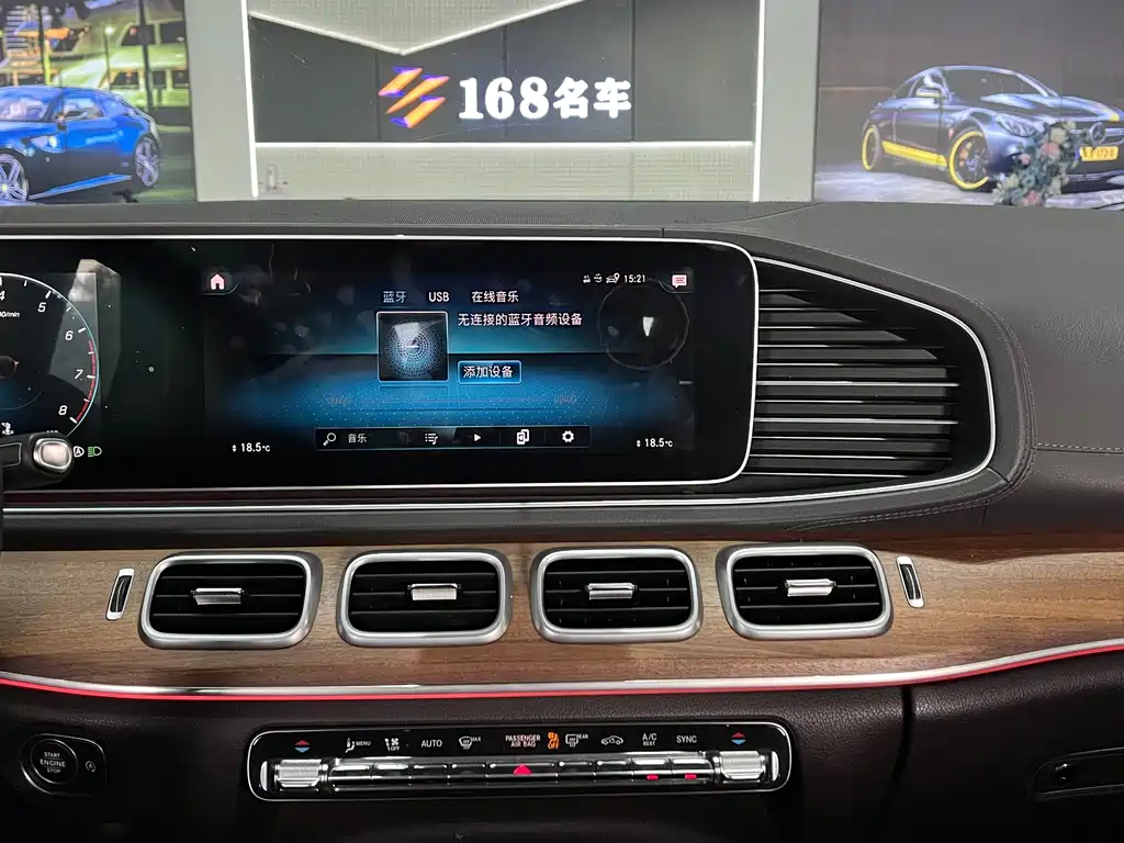 Mercedes-Benz GLE (Import) — миниатюра 16
