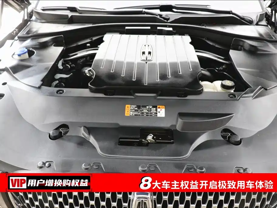 Lincoln Aviator 2023 3.0T V6 мест