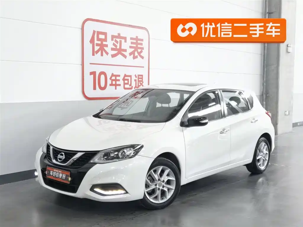 Nissan Tiida 2021