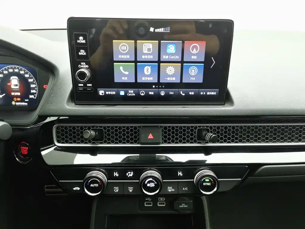 Honda Civic — миниатюра 12