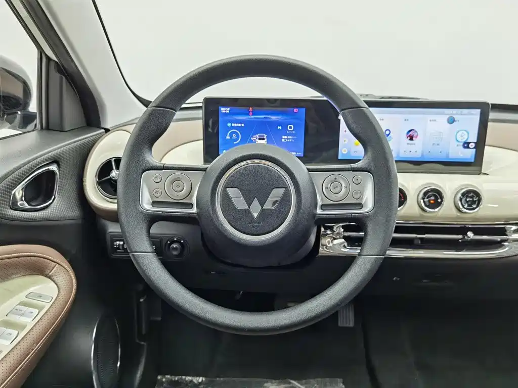 Wuling Bingo — миниатюра 11