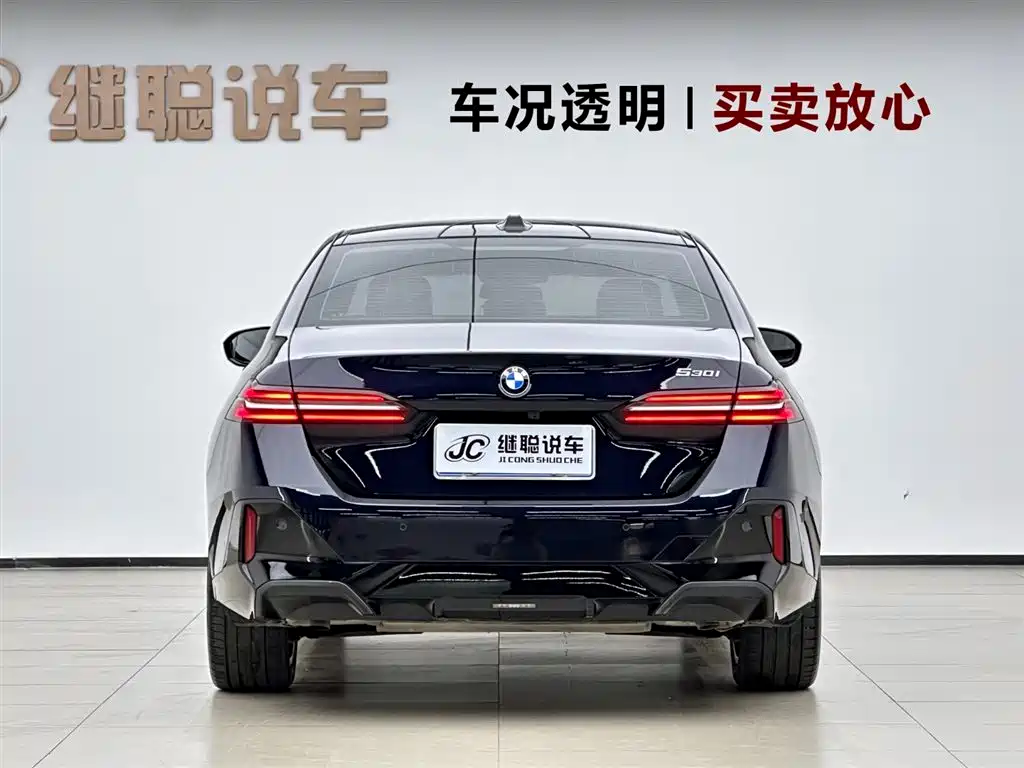 BMW 5 Series 5 2024 530i Lead M Sport