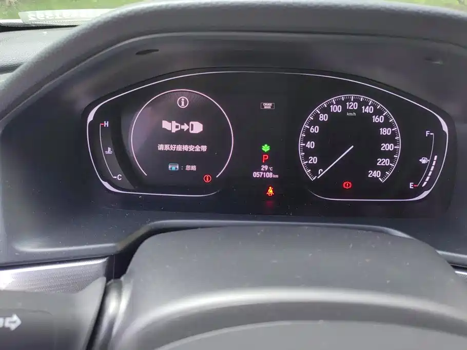 Honda Accord — миниатюра 14