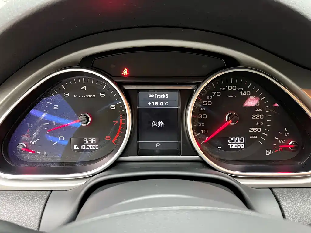 Audi Q7 — миниатюра 8