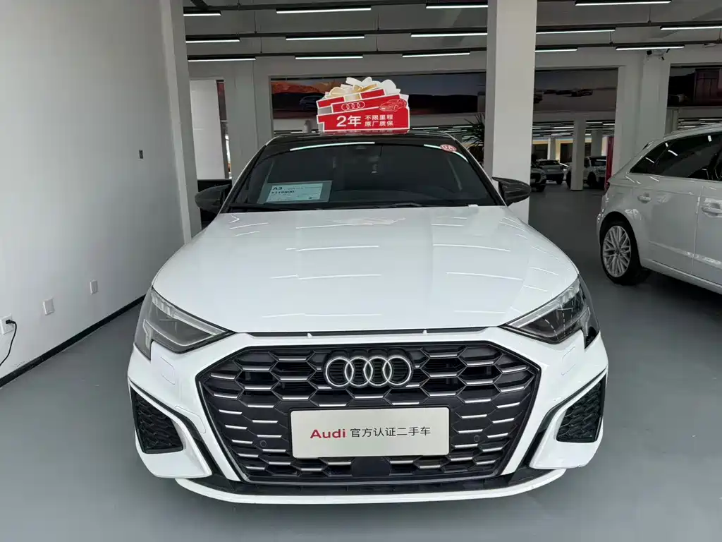 Купить Audi A3