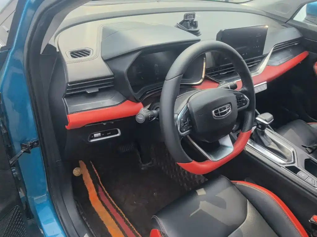 Geely Emgrand S — миниатюра 10