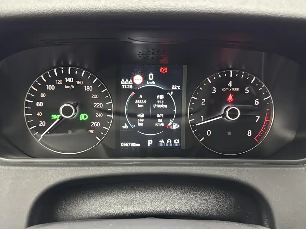 Land Rover Velar — миниатюра 9