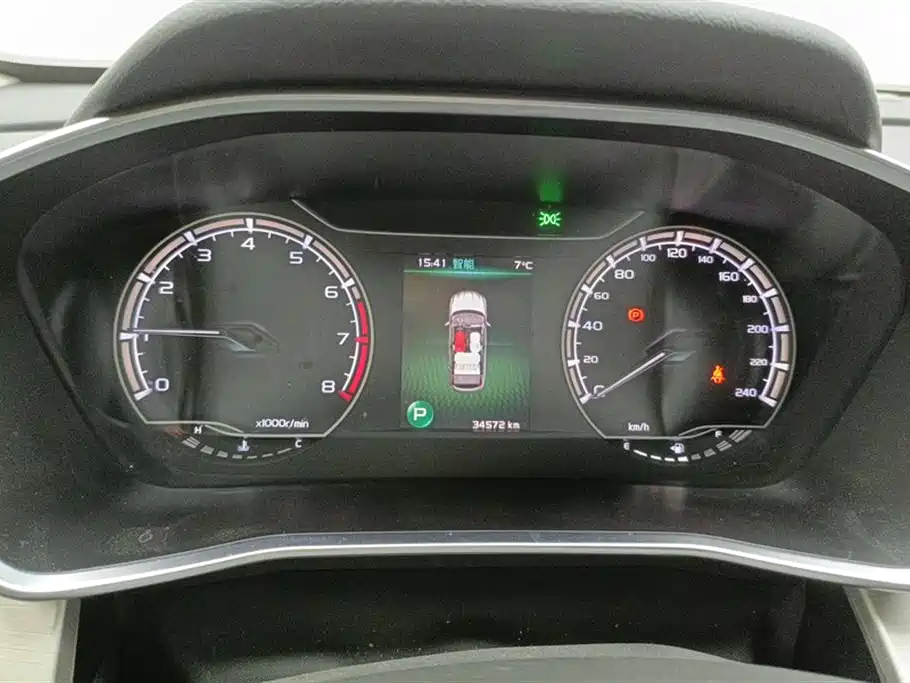 GEELY AUTOMOBILE BINYUE