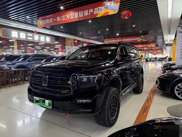 2023 TANK 500