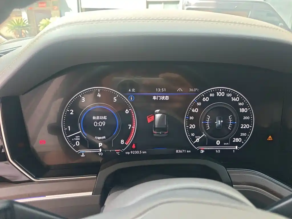 Volkswagen Touareg — миниатюра 13