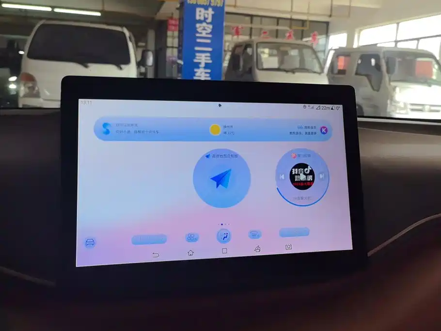 BYD Seagull — миниатюра 12