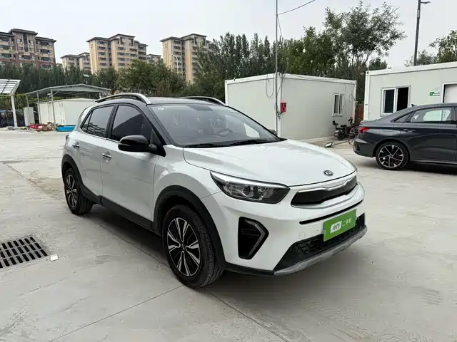 KIA YI RAN 2020