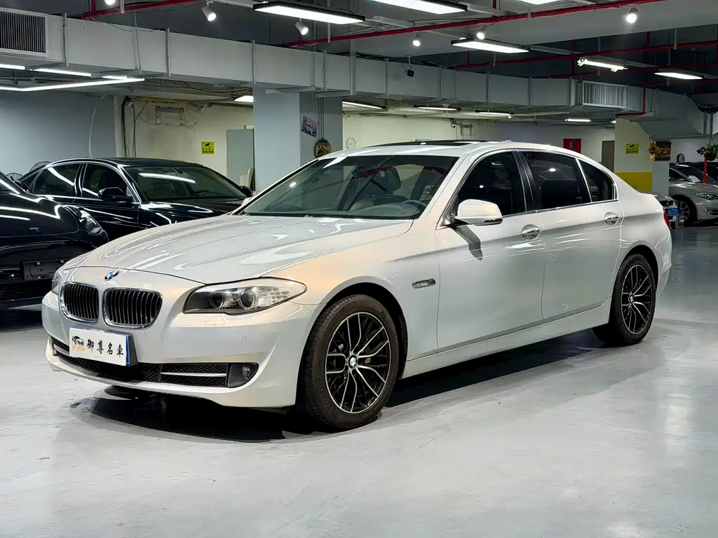 Купить BMW 5 Series