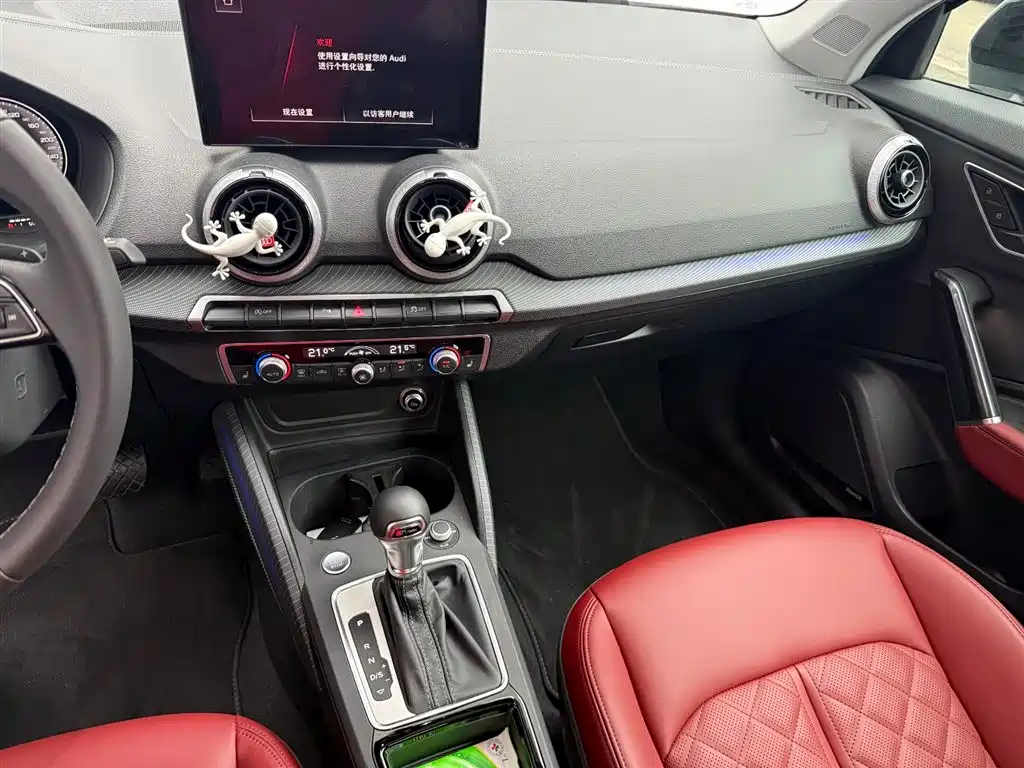 Audi Q2L — миниатюра 8