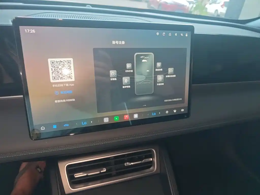 BYD Qin L — миниатюра 9