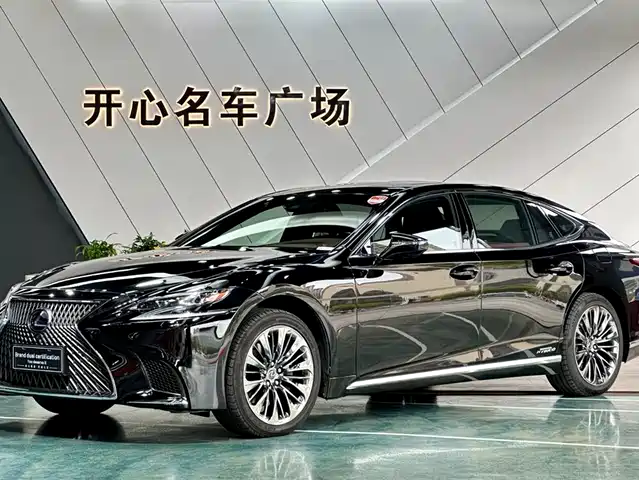 LEXUS LS 2019