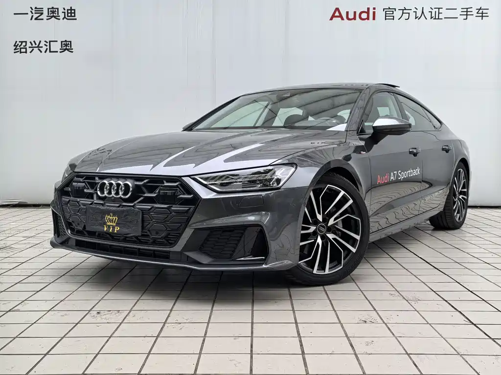 Audi A7 2024 45 TFSI
